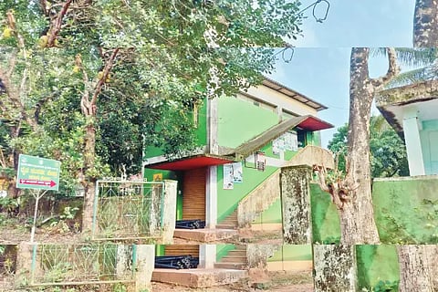 Raitha samparka kendra