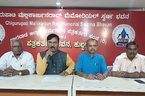 teachers association