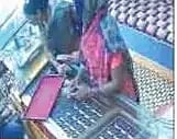 thieves arrested