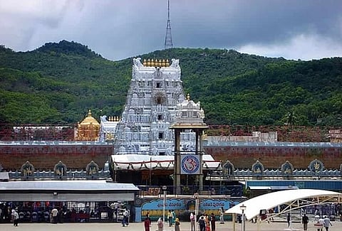 tirupathi