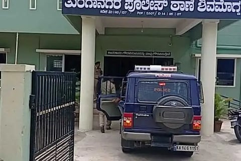 tunga-nagar-police-station