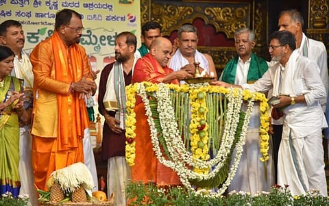 udp-1-krishi 1