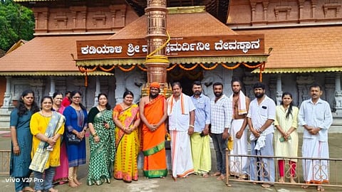 udp-19-kadiyali