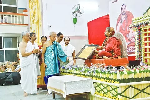 vidhushekara sri