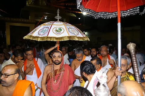 vidhushekara sri