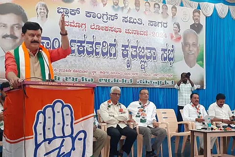 vote of thanks meeting