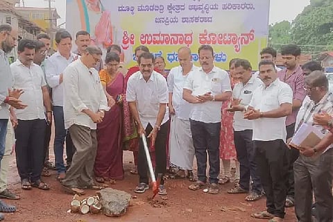 web - bajpe abhivrudhdhi