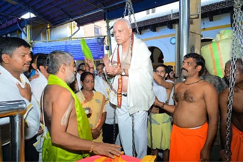 web - yadiyurappa - sub 1