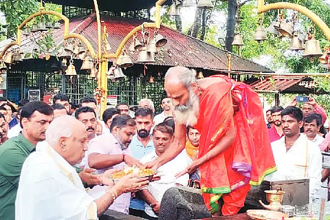 yadyurappa