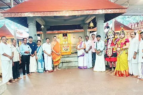 yakshagana