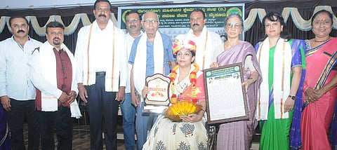 mysore