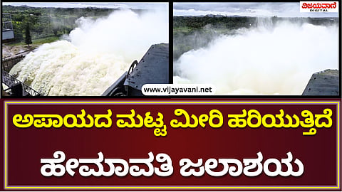 ಗುರುನಾಗನಂದನ (1)