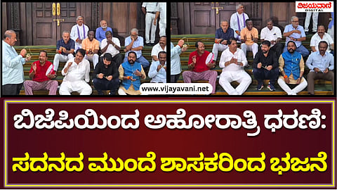 ಗುರುನಾಗನಂದನ - 2024-07-25T112409.558