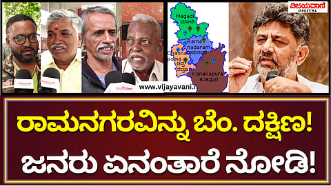 ಗುರುನಾಗನಂದನ (33)
