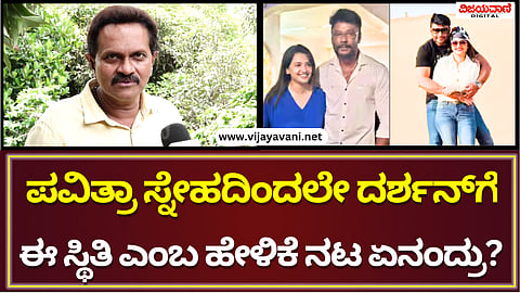 ಗುರುನಾಗನಂದನ (40)