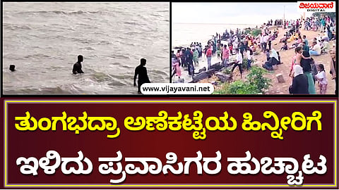 ಗುರುನಾಗನಂದನ (42)