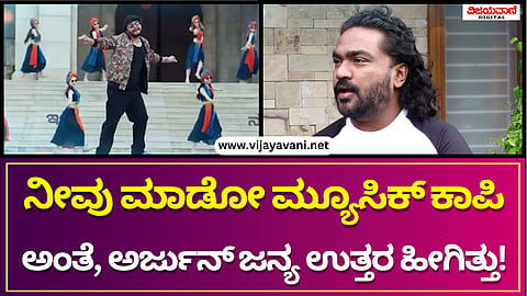 ಗುರುನಾಗನಂದನ (48)