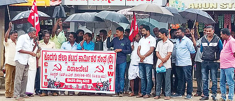 ಚಿತ್ರ 3ಎಸ್ ಡಿ ಪಿ 7