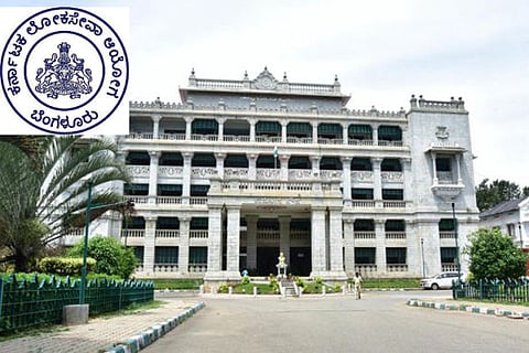 ಲೊಜಕಅ