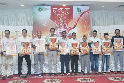ವಿಜಯವಾಣಿ - 2024-07-07T213851.422
