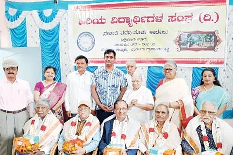 ವಿಜಯವಾಣಿ - 2024-07-29T125021.621