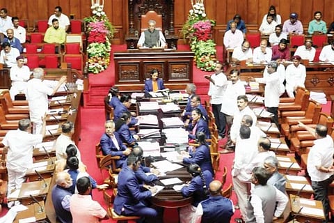 ವಿಜಯವಾಣಿ (3)