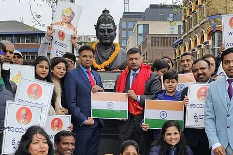ವಿಜಯವಾಣಿ-44