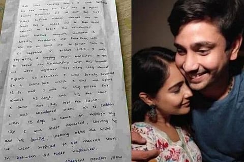 ವಿಜಯವಾಣಿ (58)