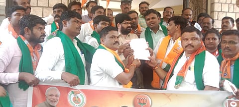 BJP