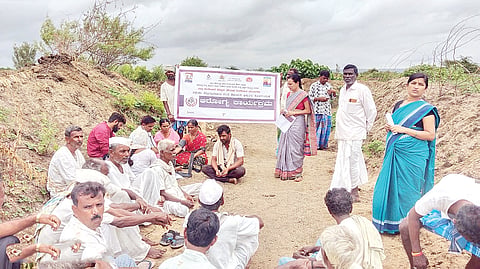 JAGRUTHI