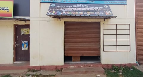 03rajesh8
