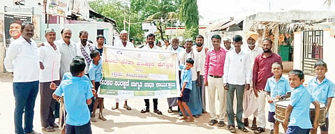 JAGRUTHI