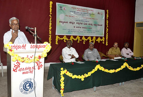 ಊರಿನ ಹೆಸರು ಬದಲಿಸಲು ಅಧಿಕಾರ ಕೊಟ್ಟವರು ಯಾರು?:ಪ್ರೊ. ಪುರುಷೋತ್ತವ ಬಿಳೆಮಲೆ