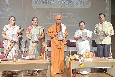 10Manju6