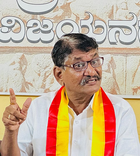 PRESS MEET