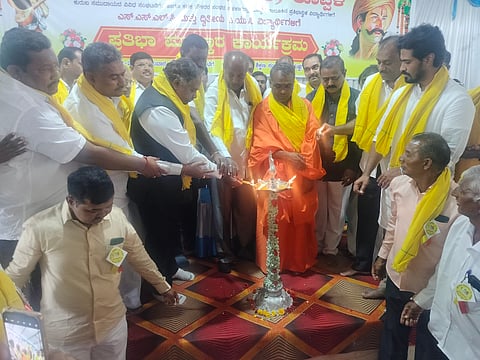kuruba community students prize money program koppal