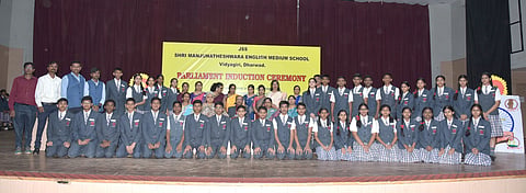 17 Dwd 1