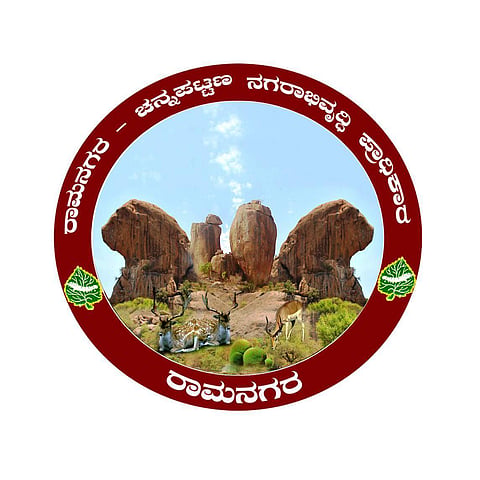 21-07-rama-RCUDA LOGO