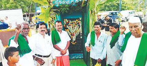 21 NRD-8 FARMAR