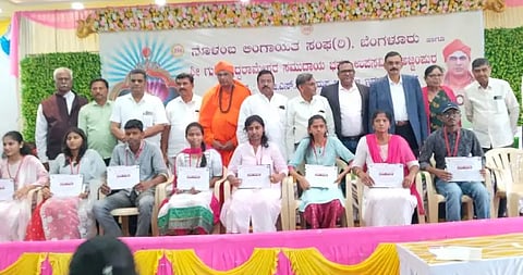 TKE swamiji