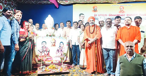 22MDG1 PRAVACHANA
