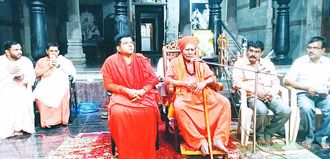 22MDG3 SHIVANUBHAVA