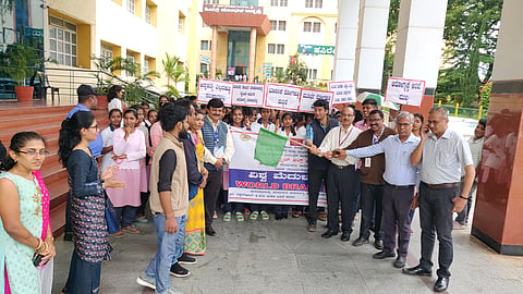 ವಿಶ್ವ ಮೆದುಳು ದಿನದ ಅಂಗವಾಗಿ ಜಾಥಾಗೆ ಡಾ.ಬಿ.ರಾಜಣ್ಣ ಚಾಲನೆ