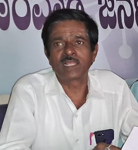 23 vikram 2