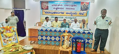 bdvt vishwakarma