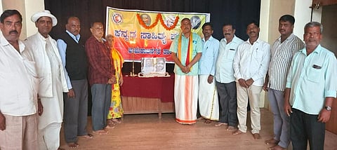 24rajesh1