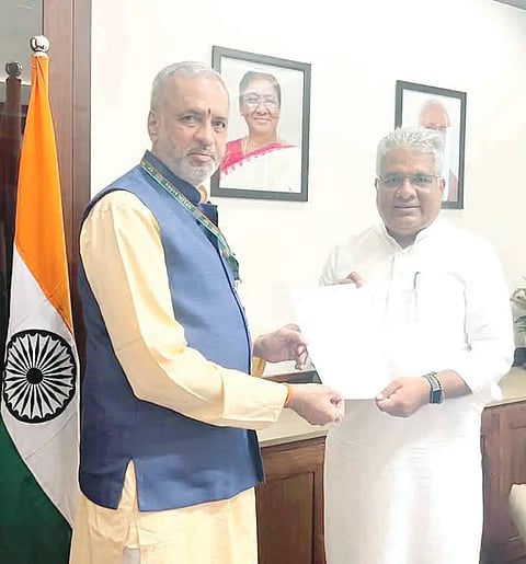 25sirsi6- kageri letter