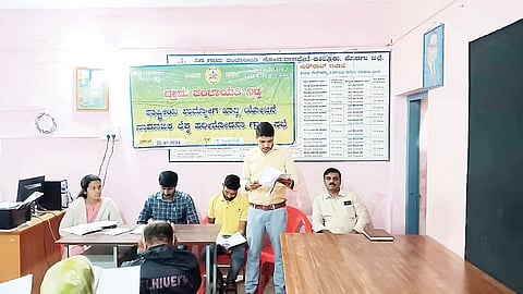 15ನೇ ಹಣಕಾಸು ಯೋಜನೆಯಲ್ಲಿ 45 ಕಾಮಗಾರಿ
