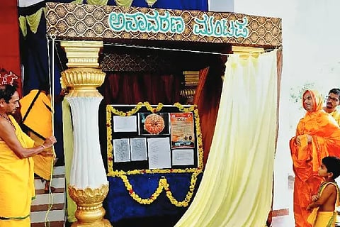 27-GKN-RAGHAVA