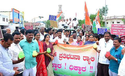 CONGRESS PROTEST IN KOPPAL CENTRAL BUDJET